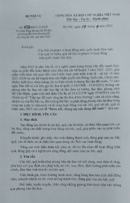 Về việc phát động phong trào thi đua và hướng dẫn khen thưởng đối với công tác hội, quỹ hội năm 2023